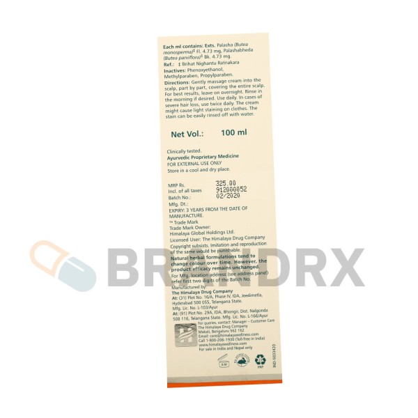 Anti Hair Loss Cream Himalaya